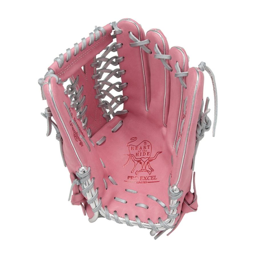 rig（リグ） ローリングス Rawlings HOH PRO EXCEL Color Palette プロ
