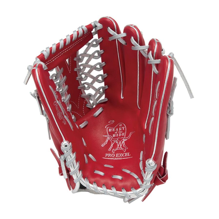 rig（リグ） ローリングス Rawlings HOH PRO EXCEL Color Palette プロ