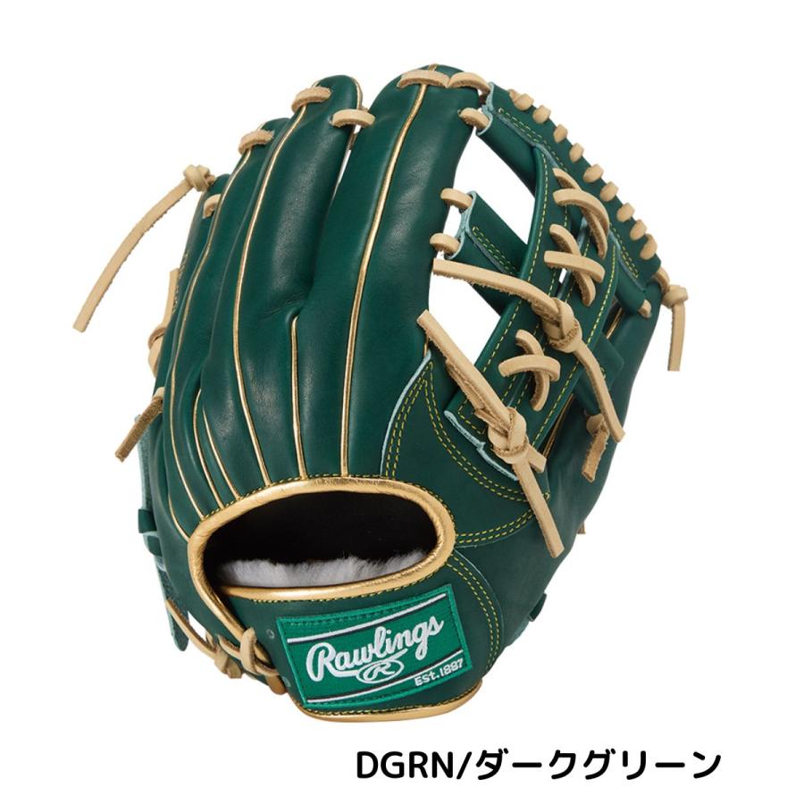 rig（リグ） ローリングス Rawlings HOH PRO EXCEL Color Palette 軟式