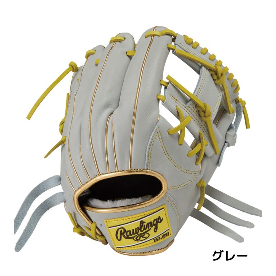 rig（リグ） ローリングス Rawlings HOH PRO EXCEL Color Palette プロ