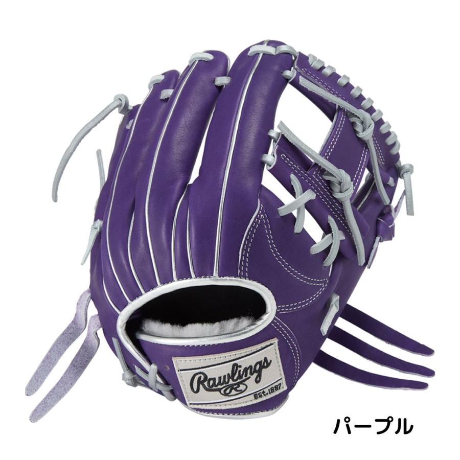 rig（リグ） ローリングス Rawlings HOH PRO EXCEL Color Palette プロ