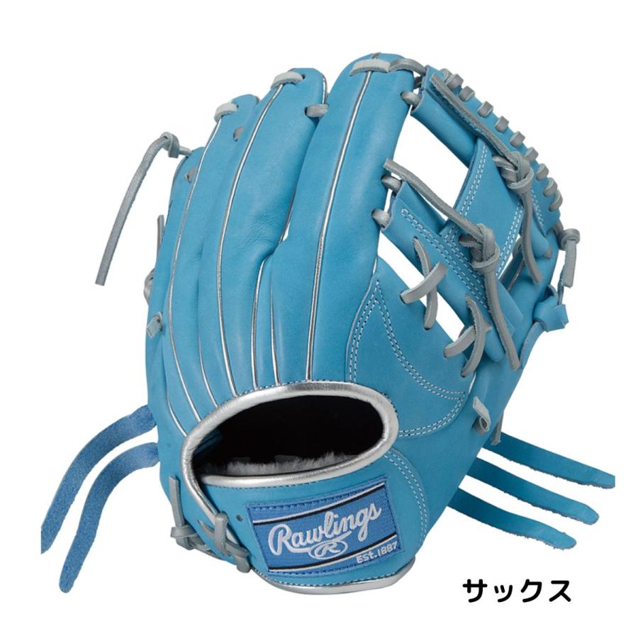 rig（リグ） ローリングス Rawlings HOH PRO EXCEL Color Palette プロ