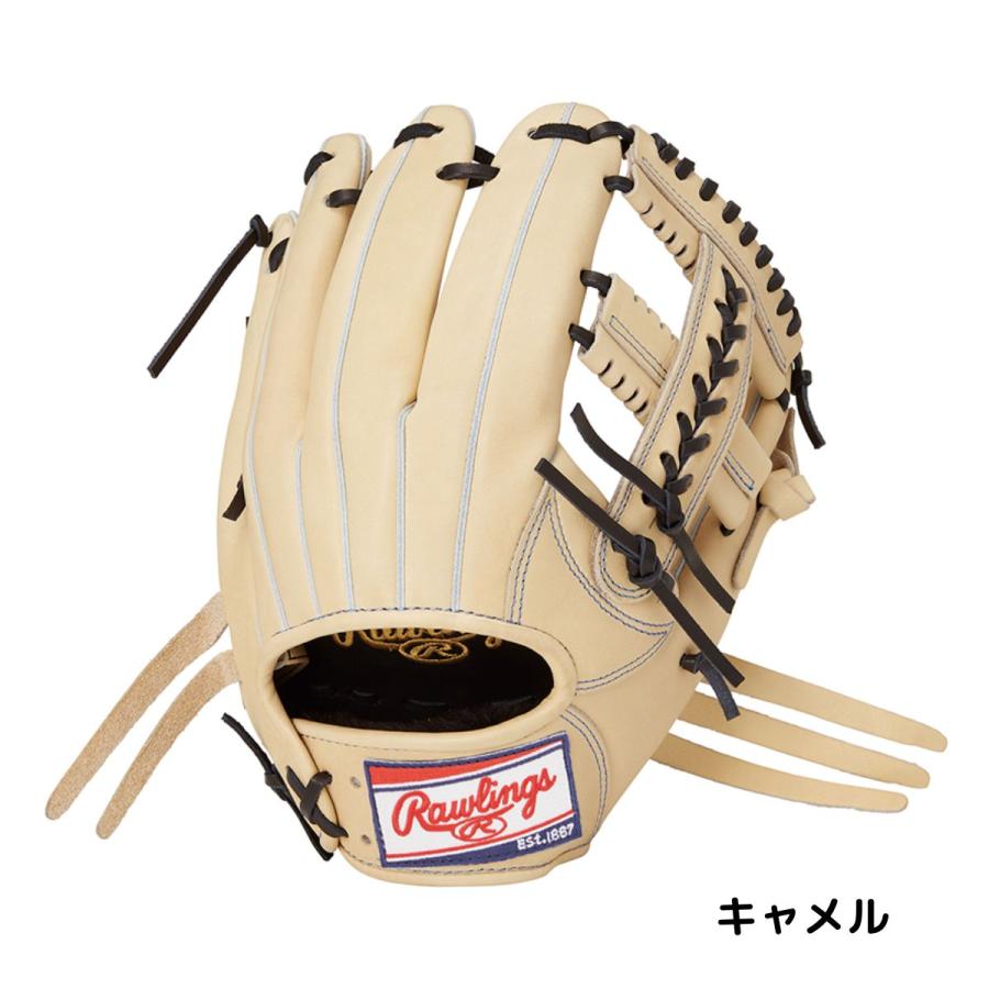 Rawlings（ローリングス） Rawlings HOH PRO EXCEL 軟式用グラブ 内