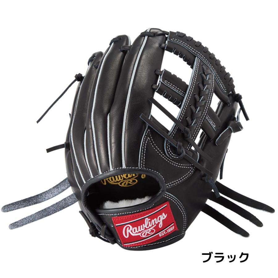 Rawlings（ローリングス） Rawlings HOH PRO EXCEL 軟式用グラブ 内