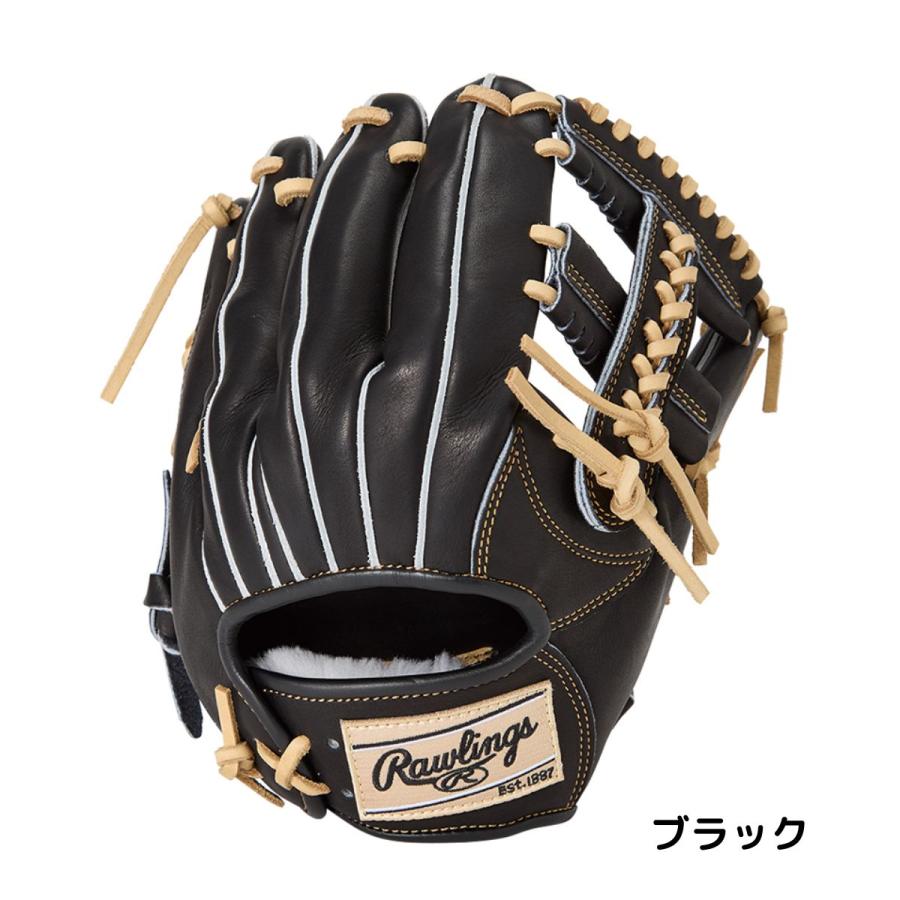 Rawlings（ローリングス） Rawlings HOH PRO EXCEL FS Style 軟式用