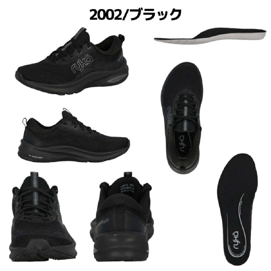 ryka（ライカ） ryka NEVER QUIT レディース シューズ スポーツ ダンス