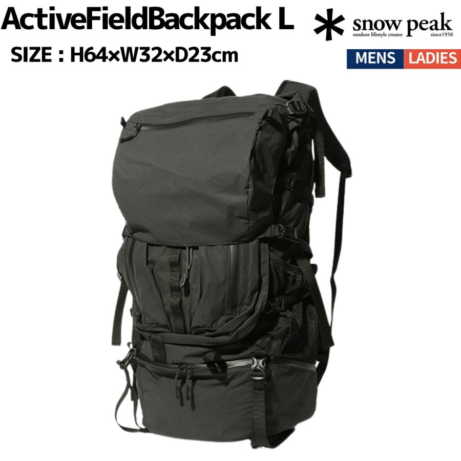 スノーピーク peak Active Field Backpack L カジュアル バッグ リュック AC-25SU4100 snow peak（スノーピーク） snowpeak Active Field Backpack L