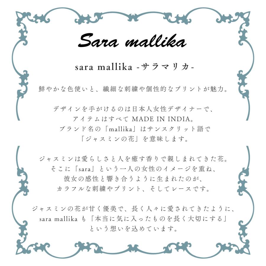 sara mallika（サラ マリカ） Sara mallika POLY TAFFETA CAMI DRESS