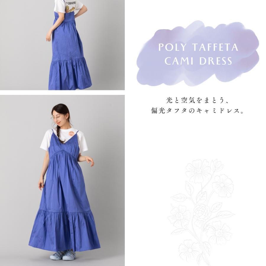 sara mallika（サラ マリカ） Sara mallika POLY TAFFETA CAMI DRESS