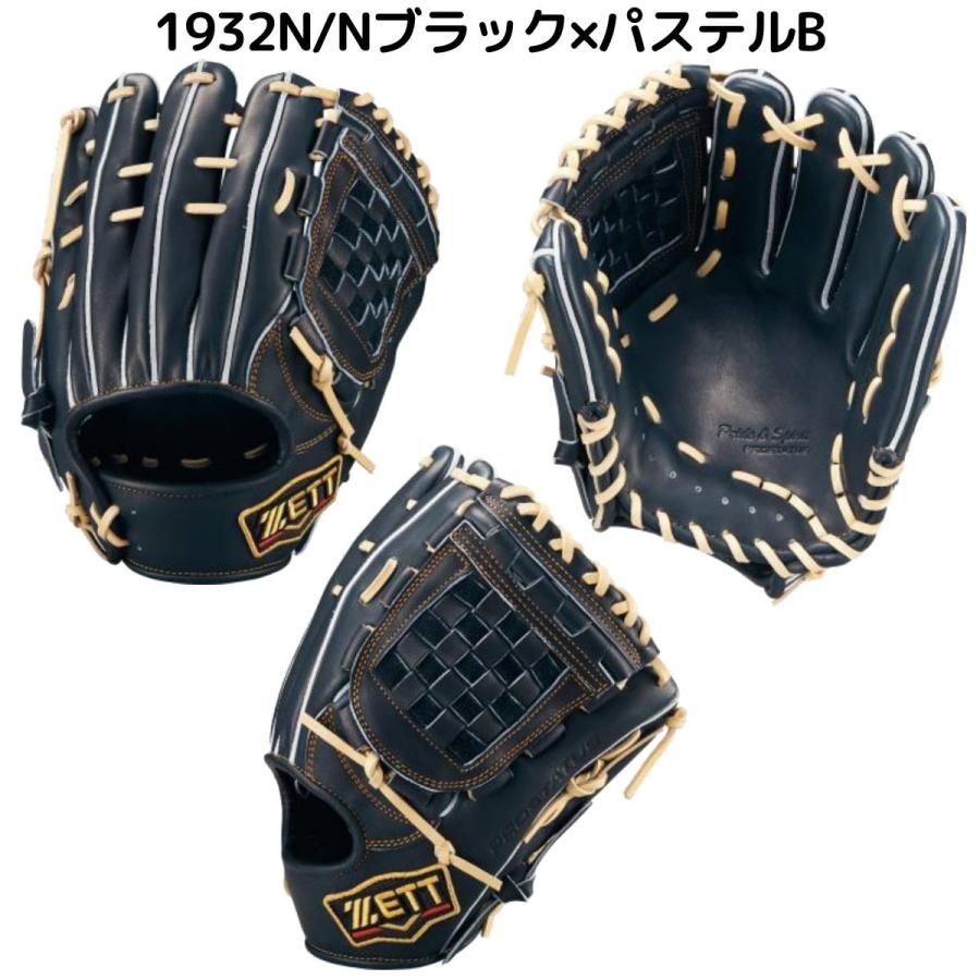 ZETT PRO MODEL 硬式グローブ 黒 ZETT 硬式グローブ投手用 黒レザー ZETT硬式投手用グラブ