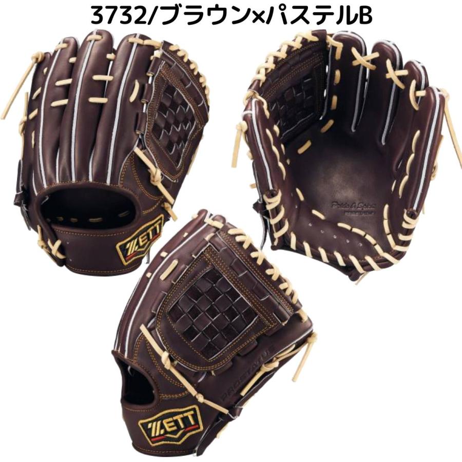 ZETT PROSTATUS 硬式　源田モデル 内野用 プロステイタス ゼット ZETT 硬式用グラブ 内野手用 源田タイプ