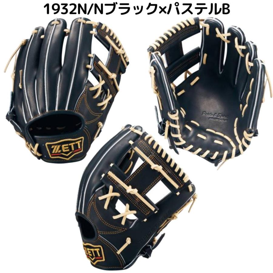 ゼット ZETT 専用グラブ袋付き PROSTATUS 硬式用グラブ 内野手用