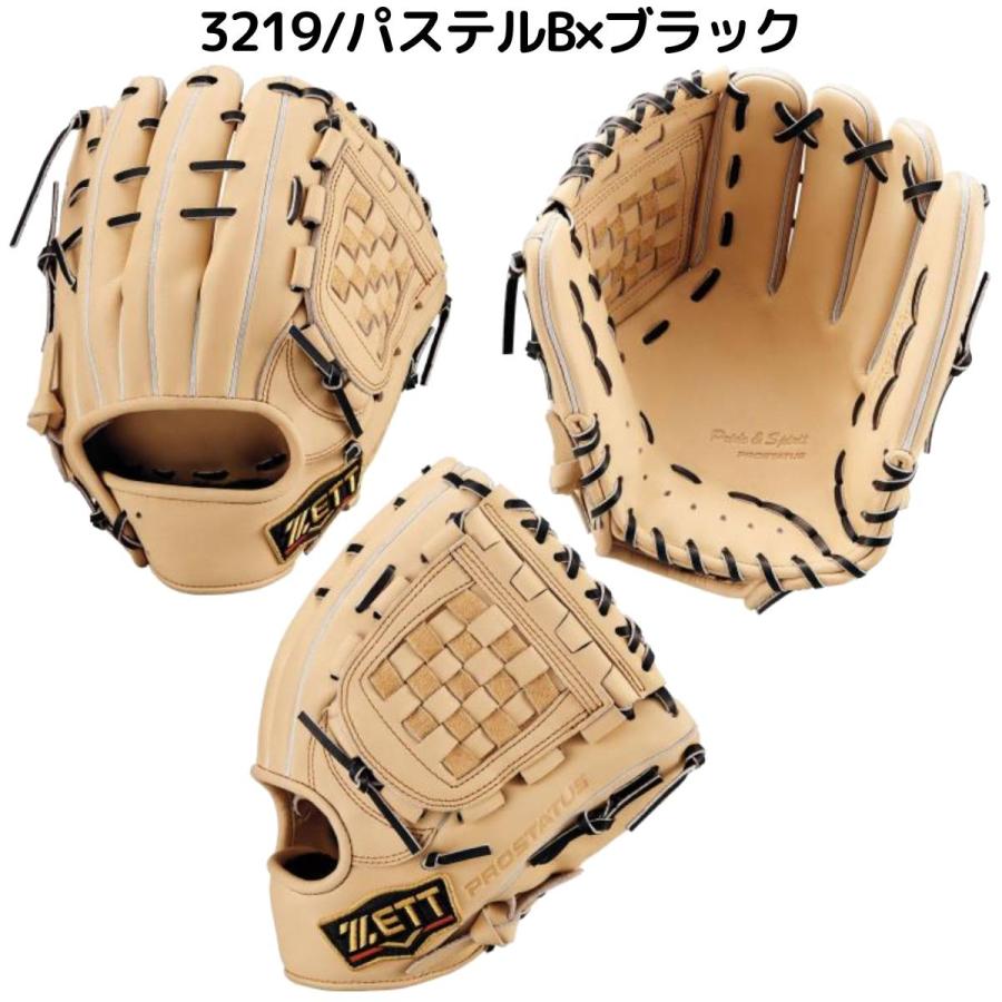 ゼット（ZETT） 専用グラブ袋付き PROSTATUS 軟式用グラブ 内野手用