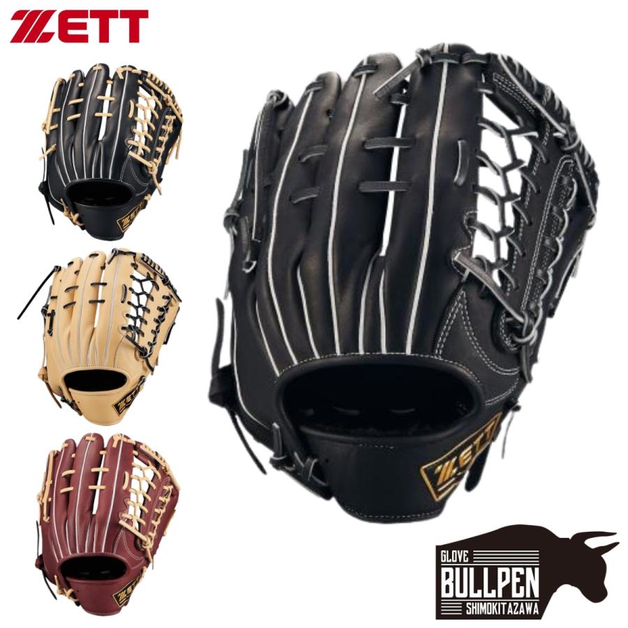 ゼット（ZETT） ウイニングロード 軟式用グラブ オールラウンド用 一般