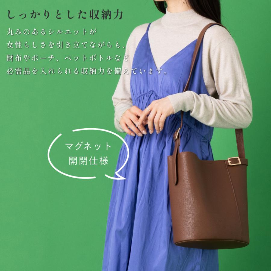 ベレット VELETTO ポシェット付き 3WAY ワンハンドル バケツ ショルダー バッグ レディース 肩掛け 手持ち 取り外し可能ショルダーベルト バッグインバッグ おしゃれ CE-24088 VELETTO（ベレット） ポシェット付き 3WAY ワンハンドル バケツ