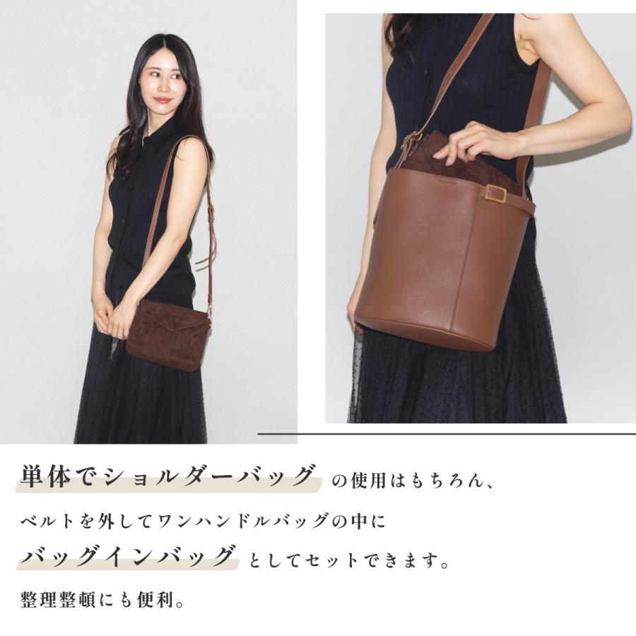 VELETTO（ベレット） ポシェット付き 3WAY ワンハンドル バケツ