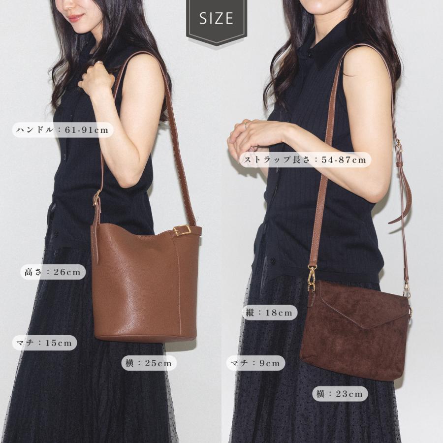 VELETTO（ベレット） ポシェット付き 3WAY ワンハンドル バケツ