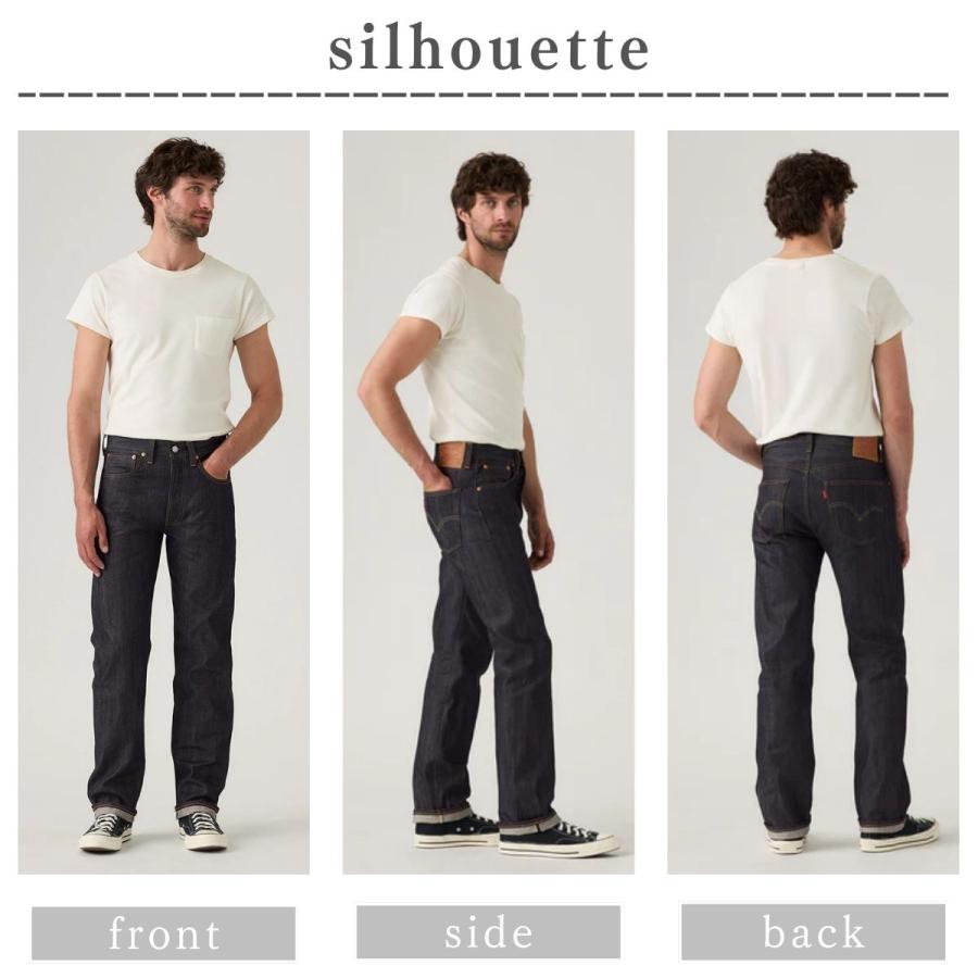 Levi's VINTAGE CLOTHING リーバイス LVC 1947 501 ジーンズ ORGANIC