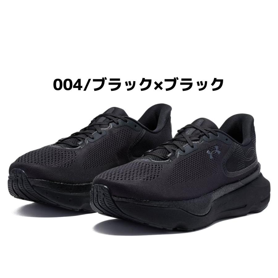 UNDER ARMOUR（アンダーアーマー） UNDER ARMOUR INFINITE PRO 2