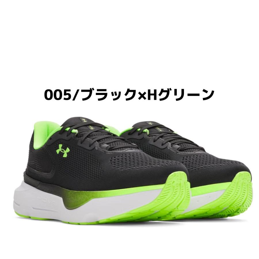 UNDER ARMOUR（アンダーアーマー） UNDER ARMOUR INFINITE PRO 2