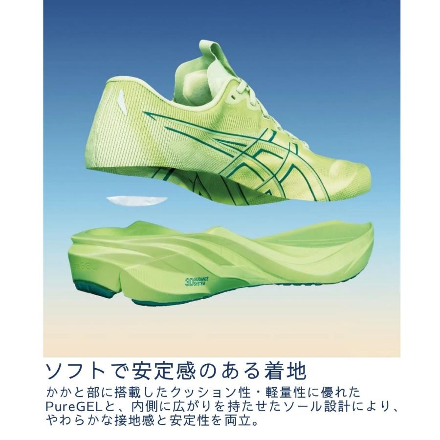ASICS（アシックス） asics GT-2000 15 メンズ スタンダード幅