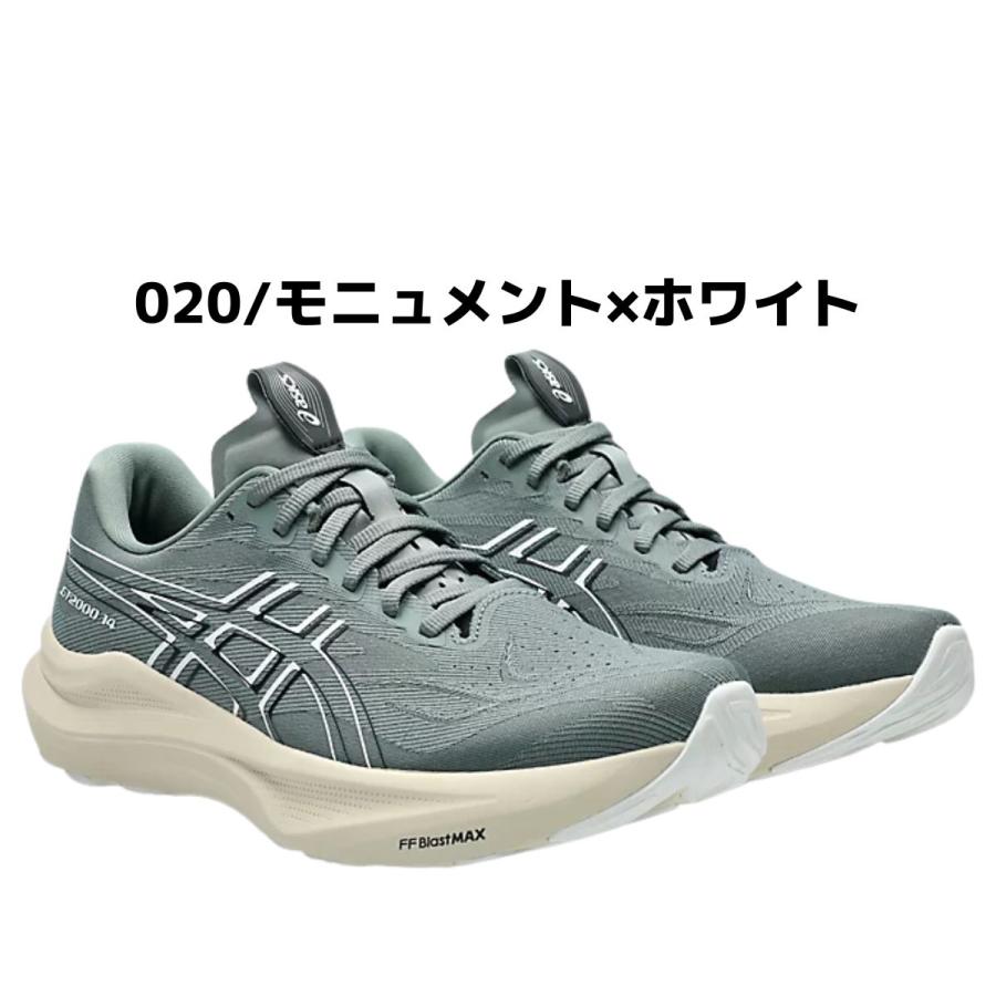 ASICS（アシックス） asics GT-2000 14 メンズ グレー ブルー ブラック