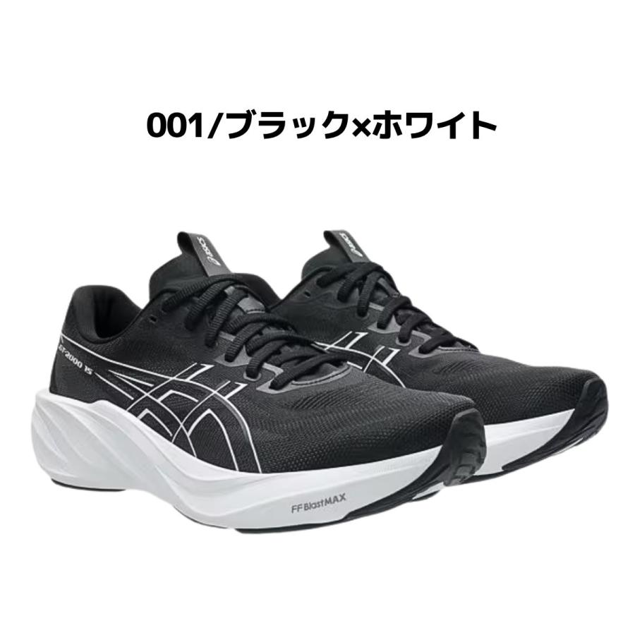 ASICS（アシックス） asics GT-2000 15 メンズ スタンダード幅