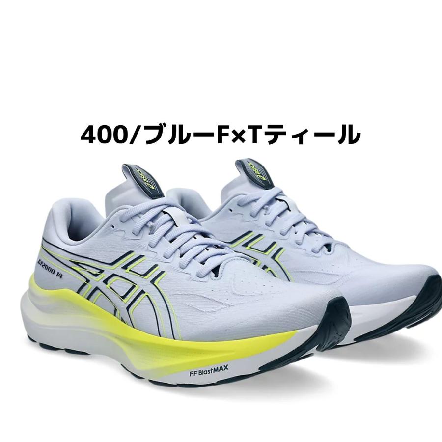 ASICS（アシックス） asics GT-2000 14 メンズ グレー ブルー ブラック