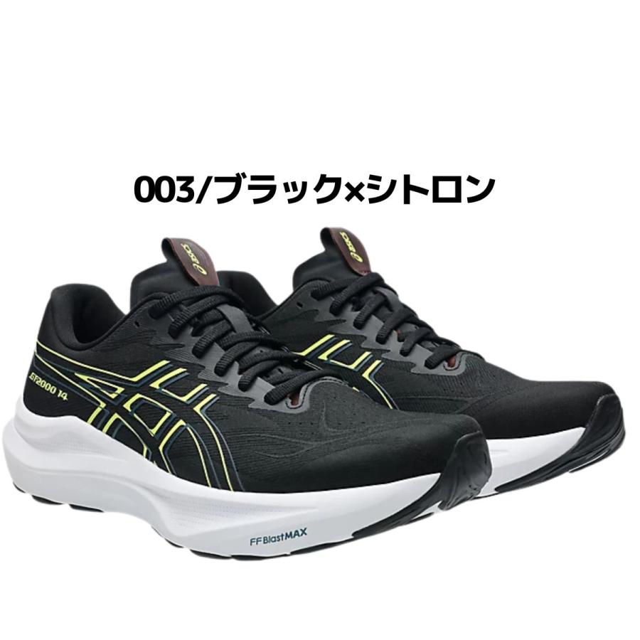 ASICS（アシックス） asics GT-2000 14 メンズ グレー ブルー ブラック