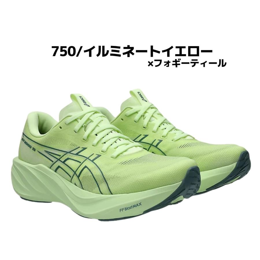 ASICS（アシックス） asics GT-2000 15 メンズ スタンダード幅