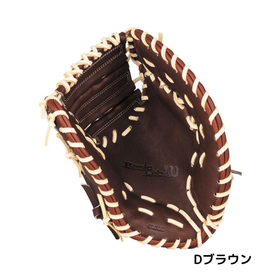 Wilson Staff（ウィルソンスタッフ） ウイルソン/ウィルソン Wilson