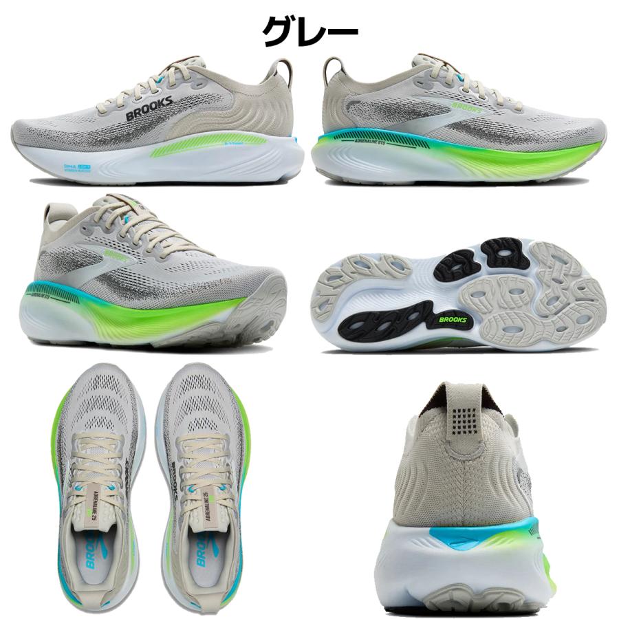 BROOKS（ブルックス） BROOKS Adrenaline GTS 25 メンズ スポーツ