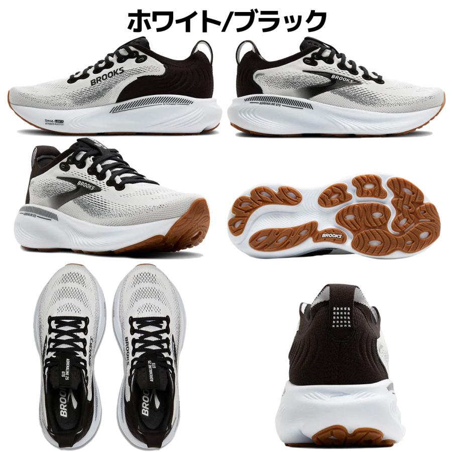 BROOKS（ブルックス） BROOKS Adrenaline GTS 25 メンズ スポーツ
