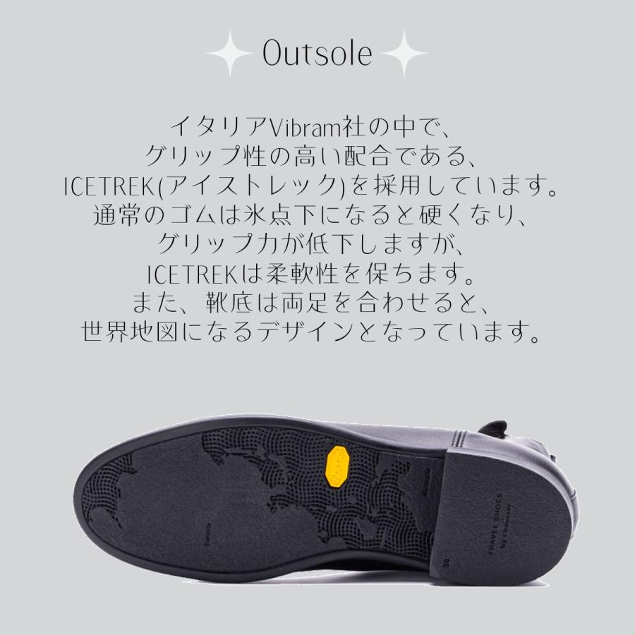 chausser（ショセ） chausser SIDEGORE BOOTS サイドゴアブーツ TRAVEL