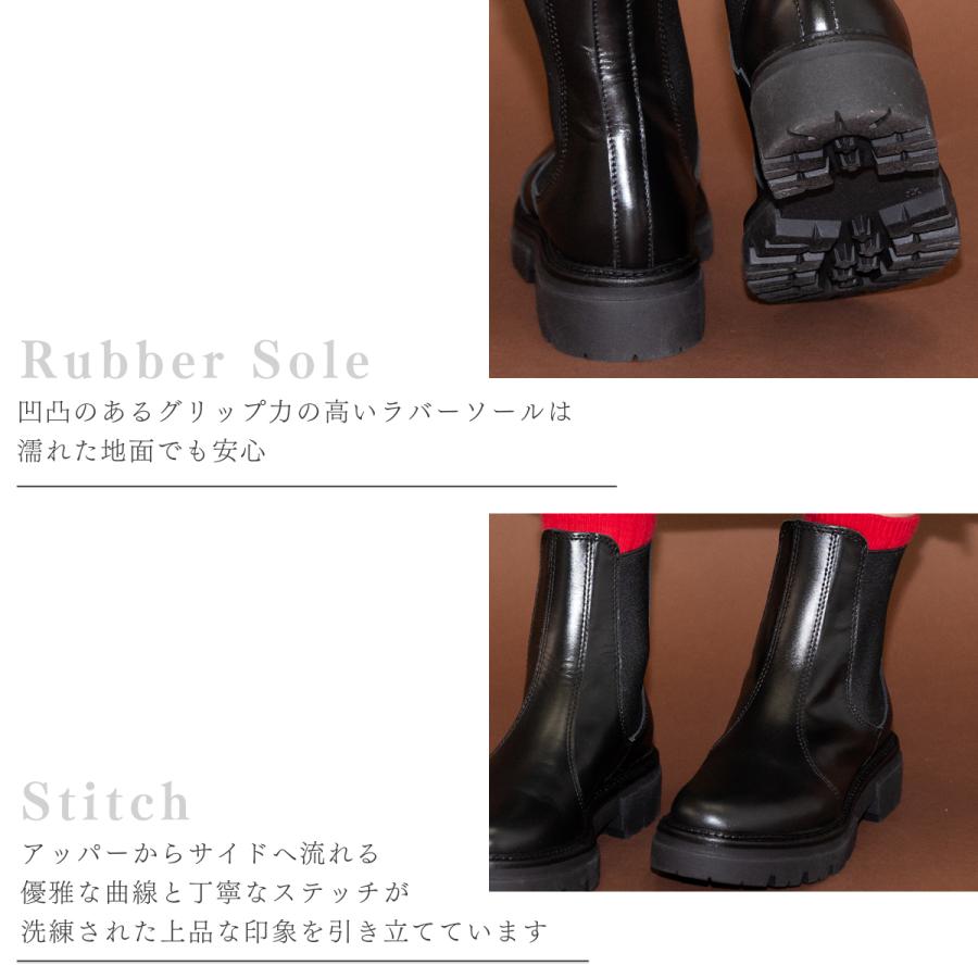 eness エネス ENESS レザー サイドゴア チェルシー ブーツ レディース