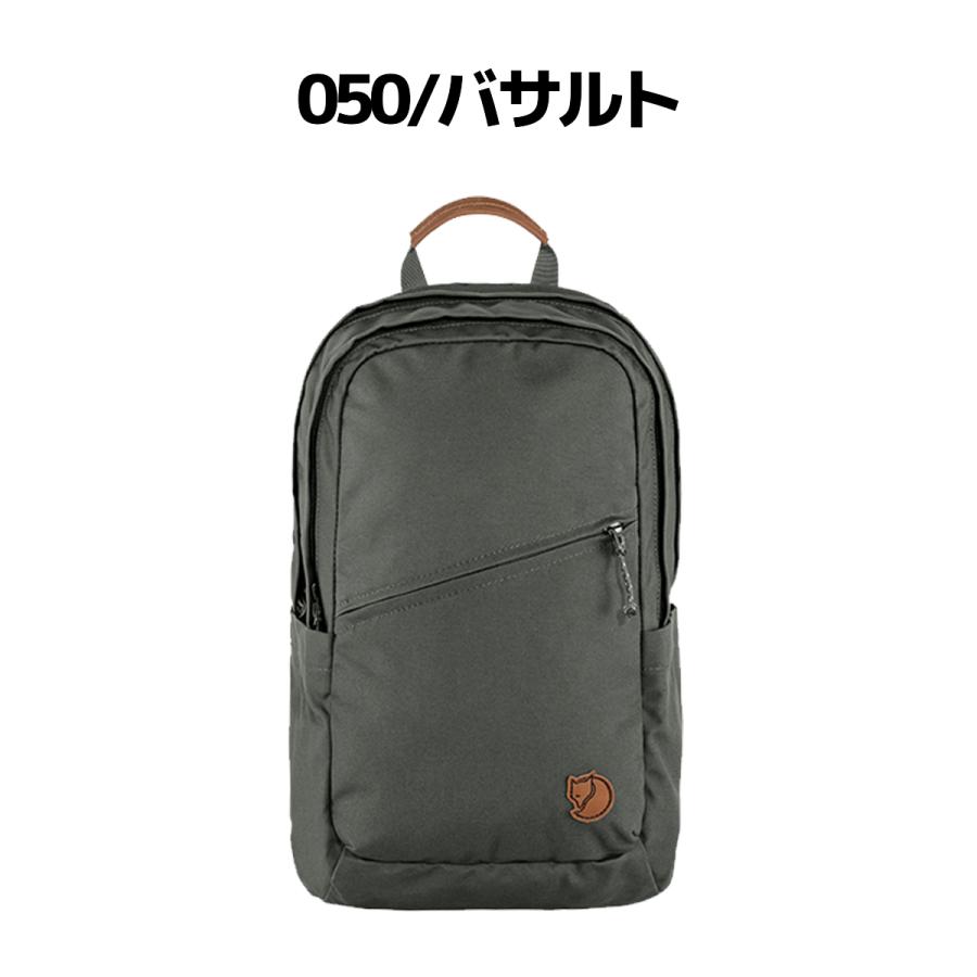 FJALL RAVEN（フェールラーベン） FJALLRAVEN Raven 20 ラーベン20 20L