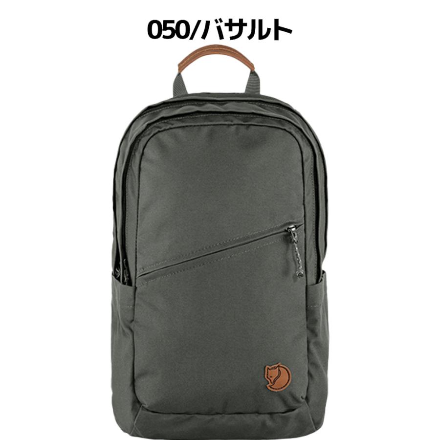 FJALL RAVEN（フェールラーベン） FJALLRAVEN Raven 20 メンズ 