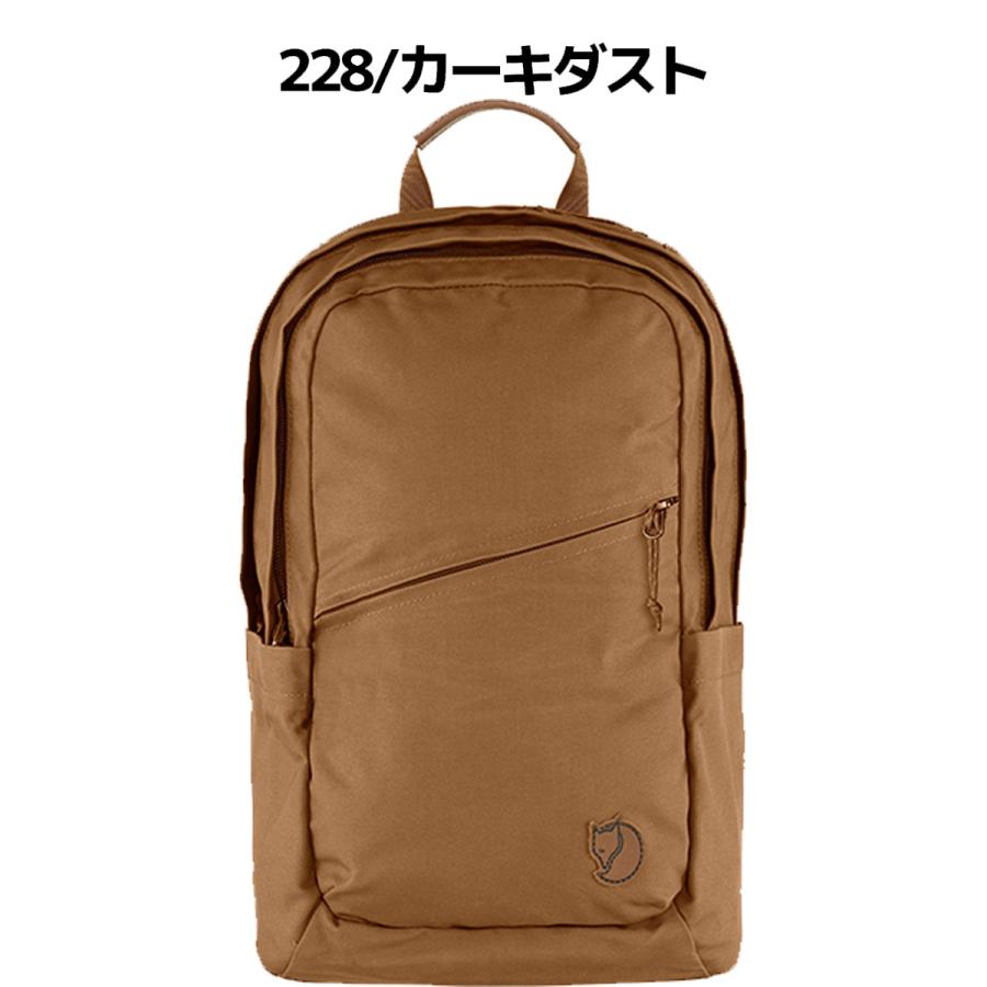 FJALL RAVEN（フェールラーベン） FJALLRAVEN Raven 20 メンズ