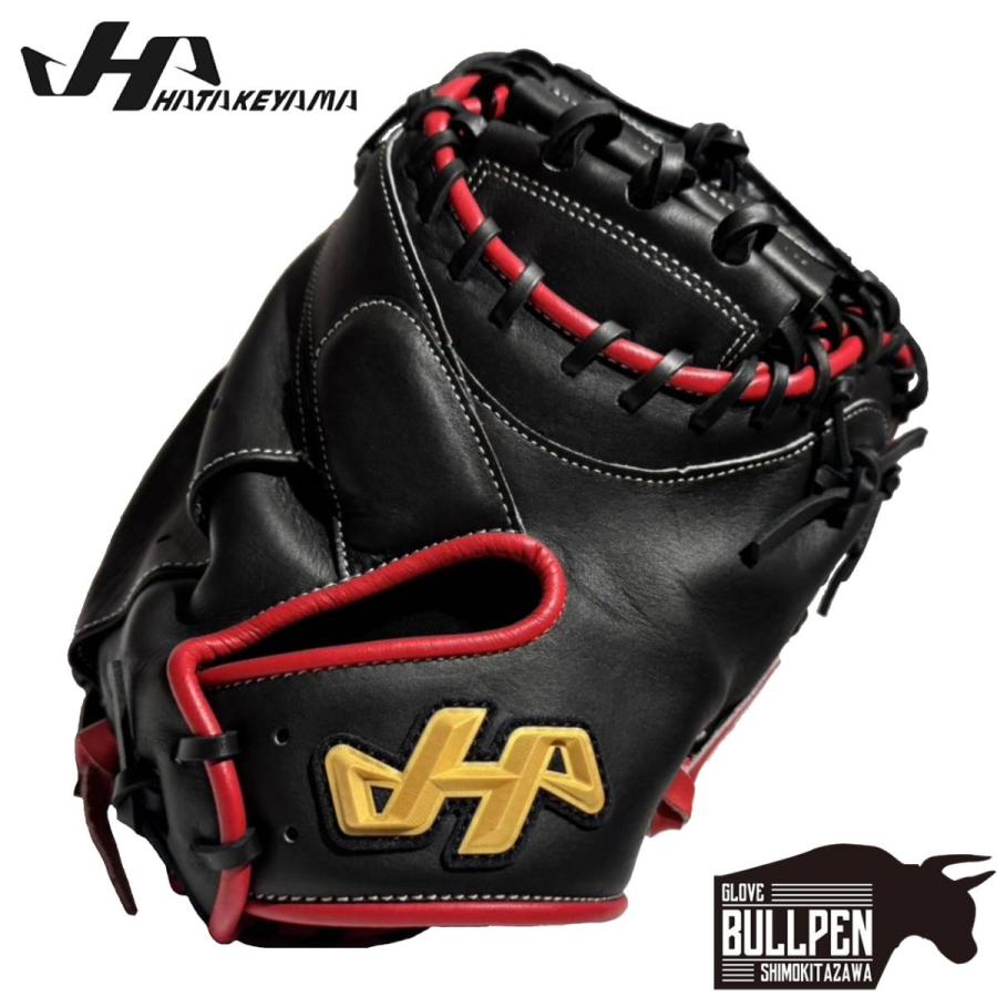 ハタケヤマ（HATAKEYAMA） HATAKEYAMA 2025年限定 軟式用キャッチャー