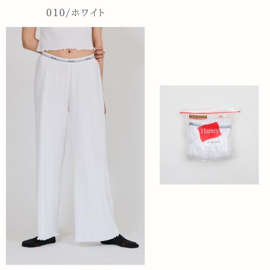 Hanes ヘインズ ロングワイドパンツ by THE DODO JEAN
