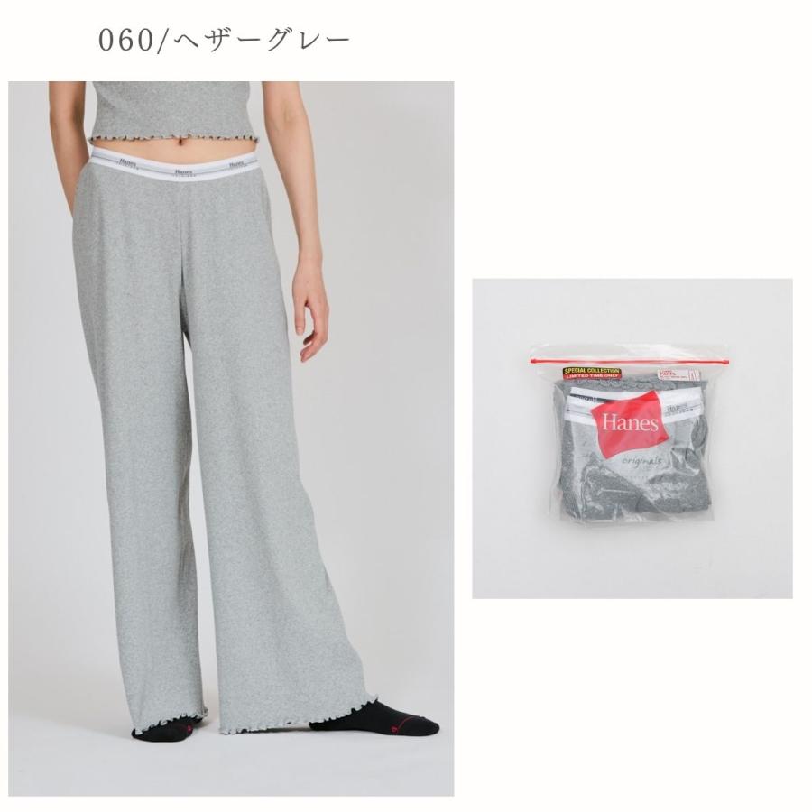 Hanes ヘインズ ロングワイドパンツ by THE DODO JEAN