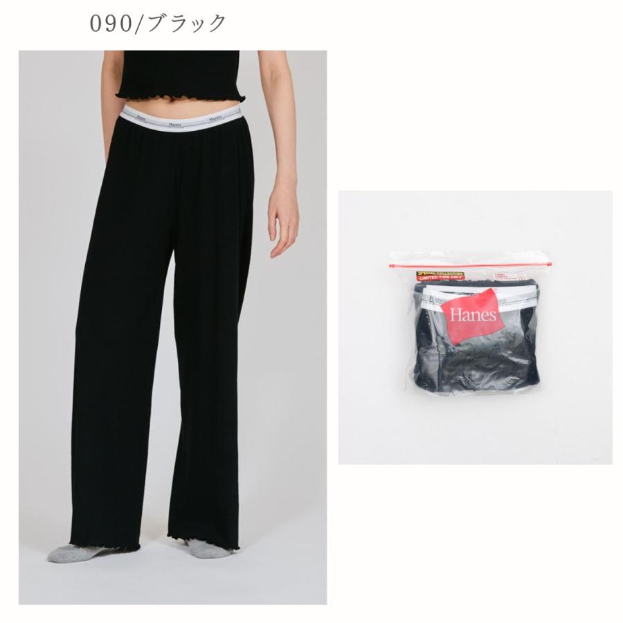 上下セット 百々千春 × Hanes ロングワイドパンツ クロップTシャツ 上下セット 百々千春 × Hanes ロングワイドパンツ クロップT