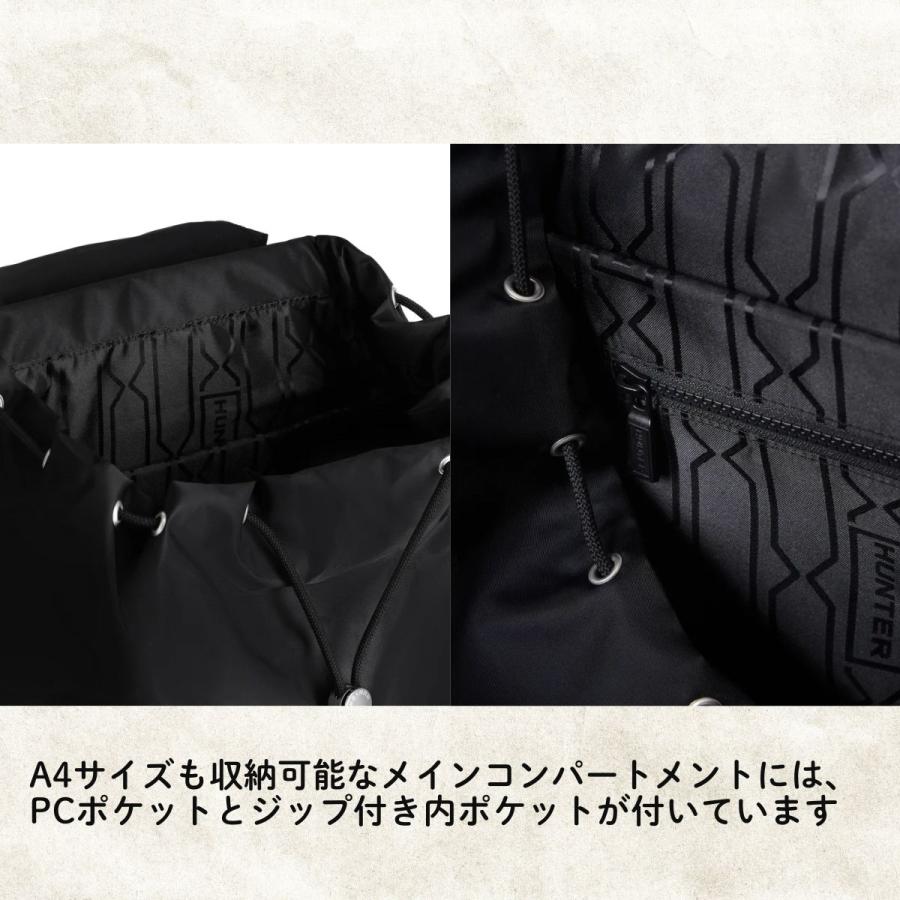 HUNTER（ハンター） HUNTER PREMIUM NYLON BACKPACK プレミアム