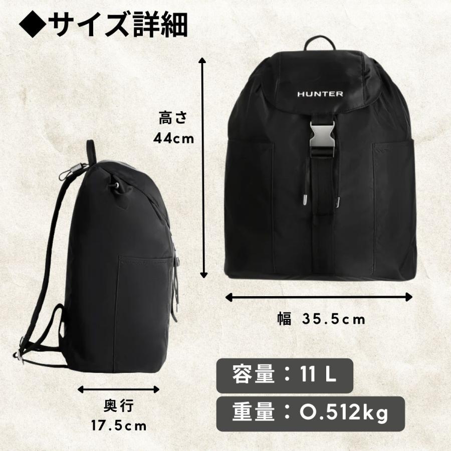 HUNTER（ハンター） HUNTER PREMIUM NYLON BACKPACK プレミアム