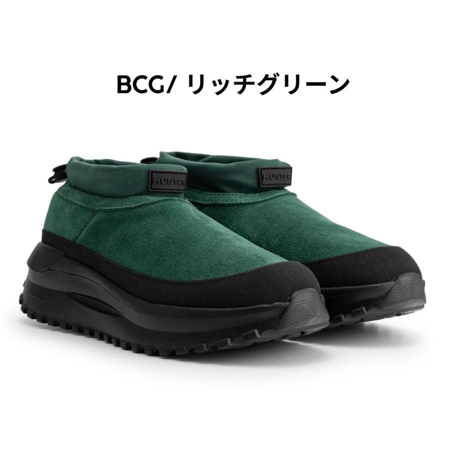 HUNTER（ハンター） HUNTER TRAVEL FLOW SUEDE TRAINERS トラベル