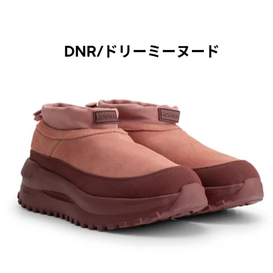 HUNTER（ハンター） HUNTER TRAVEL FLOW SUEDE TRAINERS トラベル