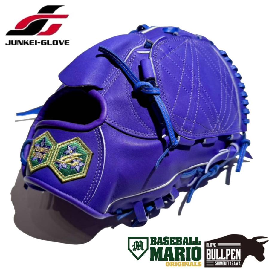 ジュンケイグラブ JUNKEI-GLOVE 専用グラブ袋付き マリオオリジナル