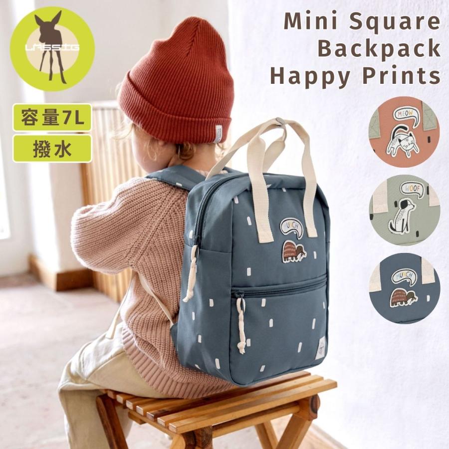 レッシグ Lassig Mini Square Backpack Happy Prints キッズ リュック