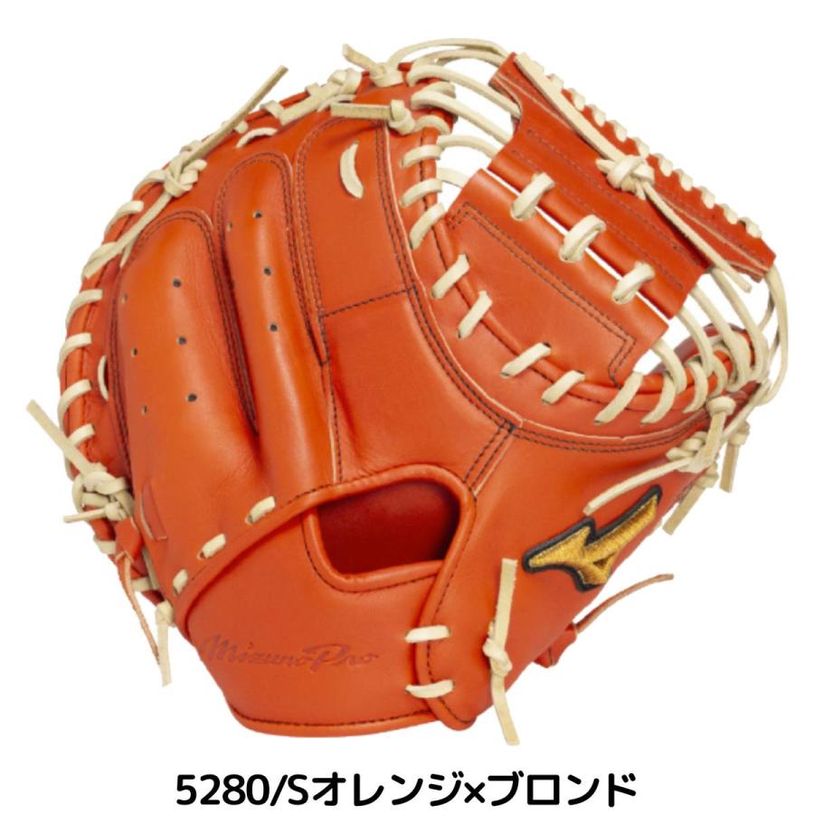 MIZUNO（ミズノ） 専用グラブ袋付き ミズノプロ MizunoPro 號 SAKEBI