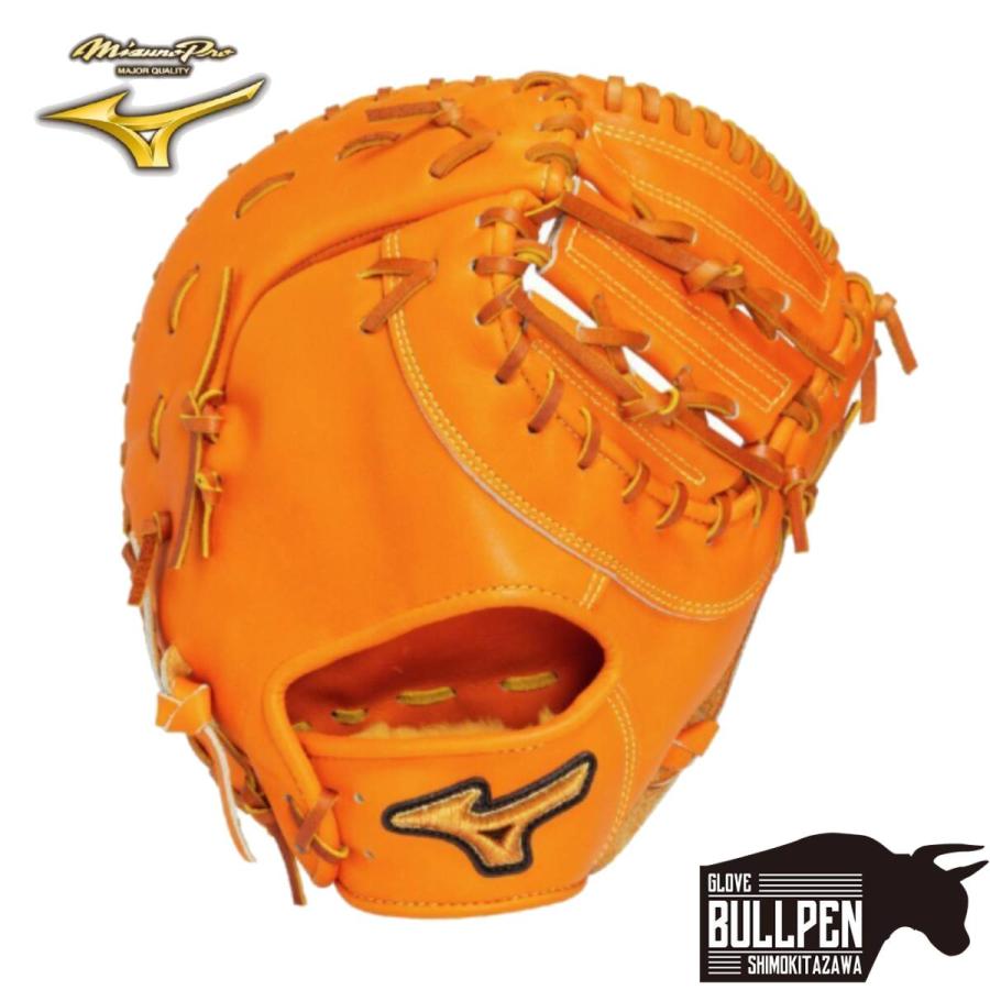 ミズノ MIZUNO 【専用グラブ袋付き】 ミズノプロクラシック MizunoPro Classic 硬式用ファーストミット 一塁手用 TK型 一般 左投げ用有り 野球 硬式 グローブ 高校野球 大学 1AJFH31000 MIZUNO（ミズノ） 専用グラブ袋付き MizunoPro Classic 硬式用